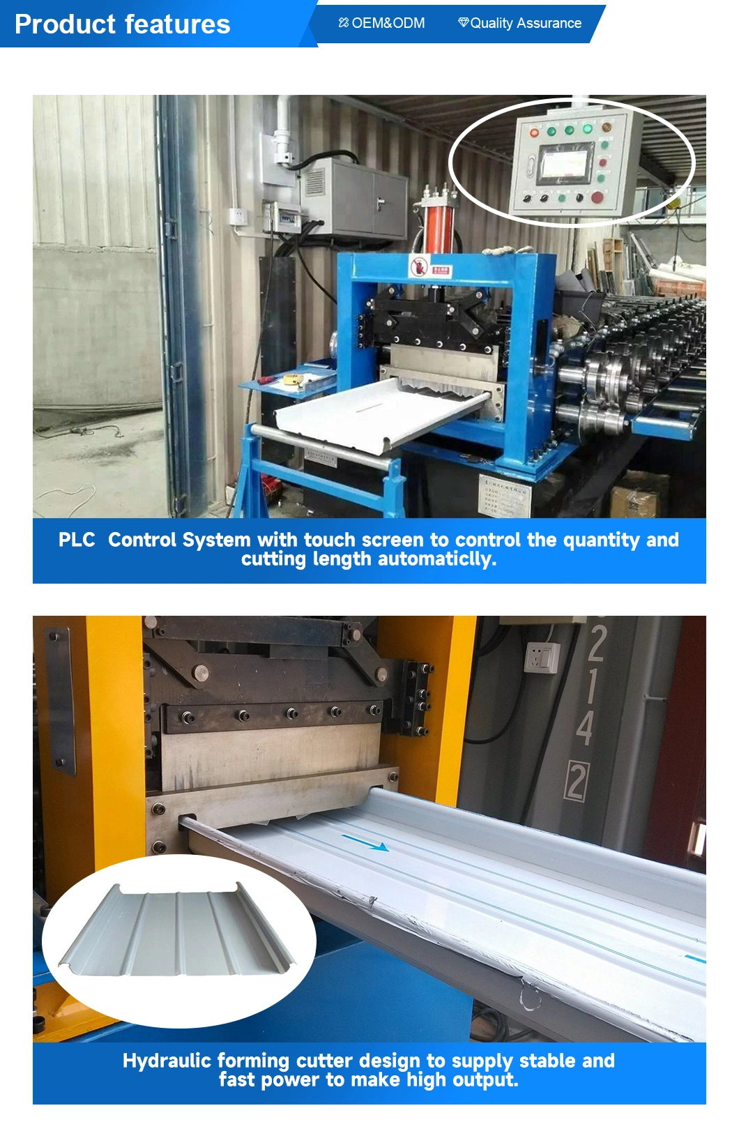 Standing Seam Forming Machine Clip Lock Roofing Sheet Roll Forming Machine